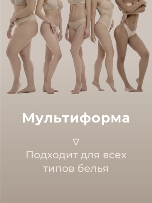 Ежедневные прокладки Regular, 20шт.